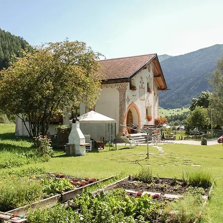 Chasa Curtins Διαμέρισμα